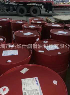 美.孚火花机油Mobl Vacmul EDM3 维美EDM-Xtra电火花机油18/208L