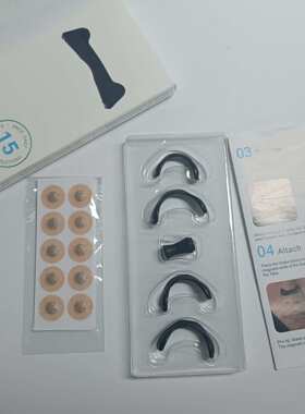 跨境爆款鼻呼吸扩张器（c6Nasal breathing dilators Starter Kit