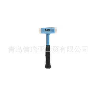 欧时电子RS PRO 压铸铝合金软面锤 600-795 尼龙橡胶弹力锤