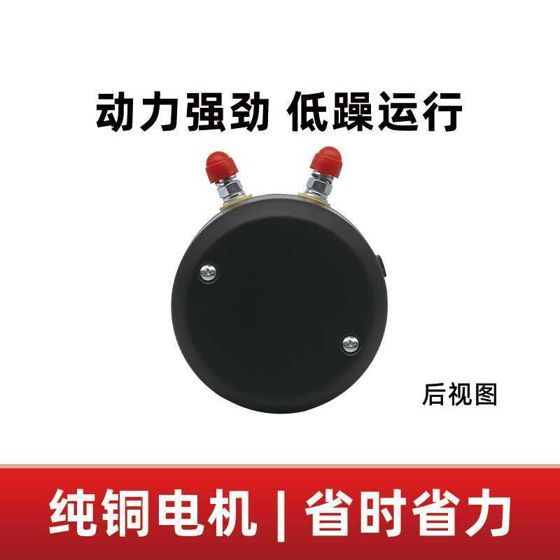 24v铜线机芯动力单元马达卡车尾板专用有刷直流电机铜线圈机械