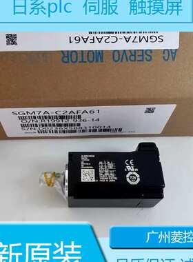 安川SGMXJ-04AUA6S SGMXJ-04AUA6EC2 SGMXJ-01AUA6S