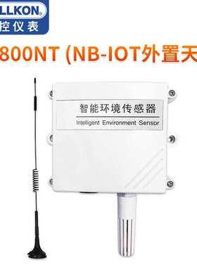 丰控高精度温湿度变送器传感器RS485无线壁挂工业计4-20mANB-IOT