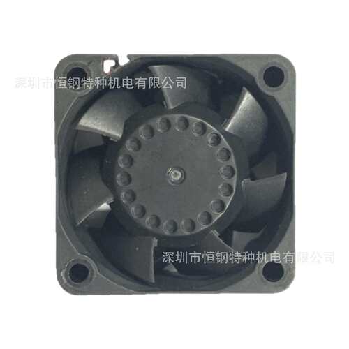 高转速4020铜中管防水直流风扇 转速可达20000RPM