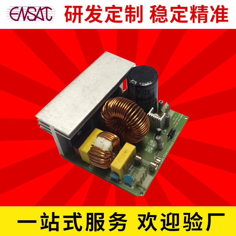 400W工业用LED开关电源