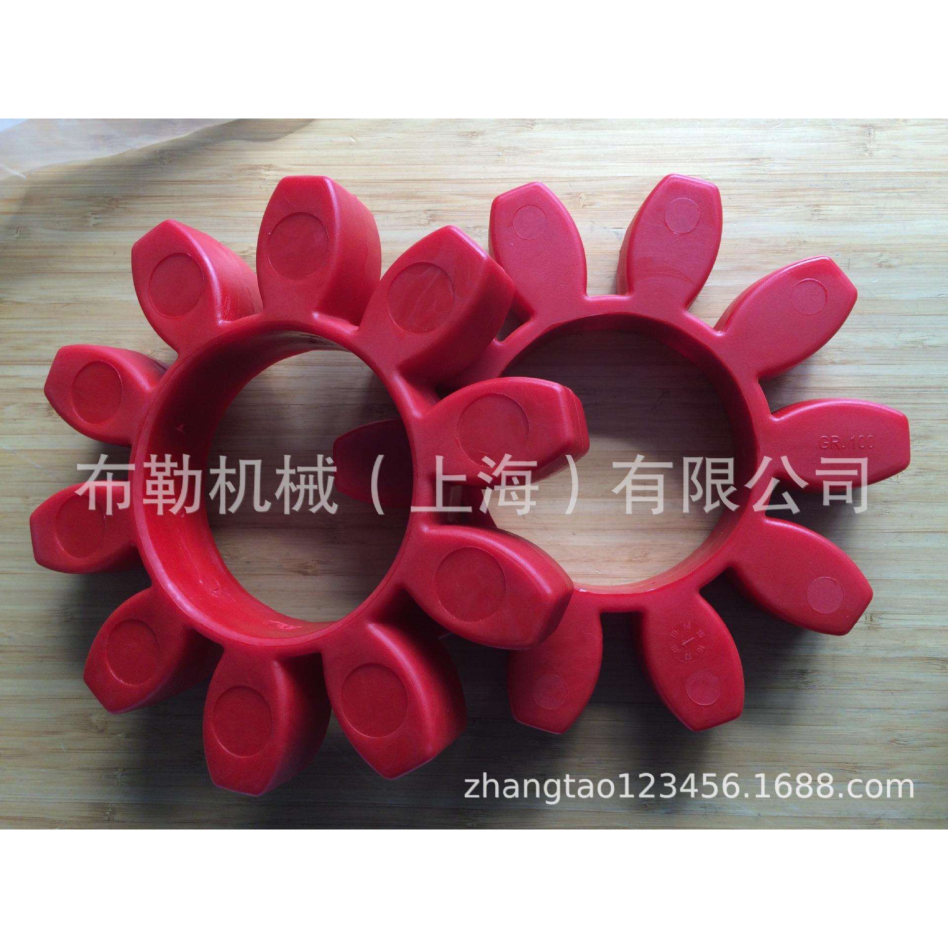 星形CJ联轴器弹性缓冲垫河南鹤壁GR100红色弹性体梅花防震块ROTEX