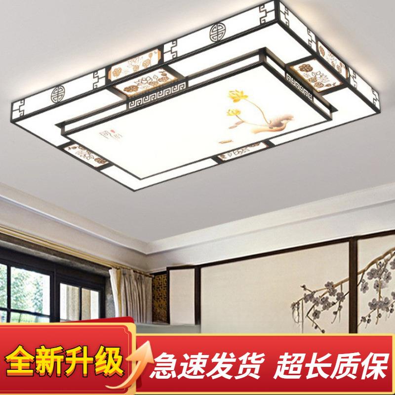 客厅主灯具全屋2025新款全光谱现代简约客厅吸顶灯智能中山灯套餐