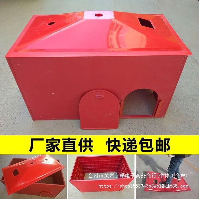 仔猪保温箱加厚塑料取暖设备宠物狗养殖产床用品电热板小猪保温箱