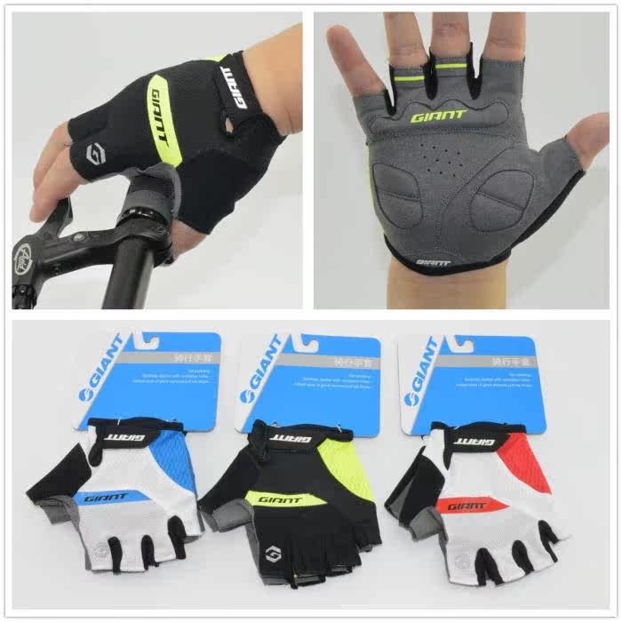Gants de cyclisme homme GIANT - Ref 2241503 Image 1