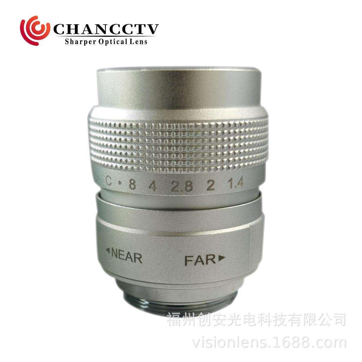 福建厂家销 Fujian CCTV 25mm F1.4 福建CCTV镜头 银色