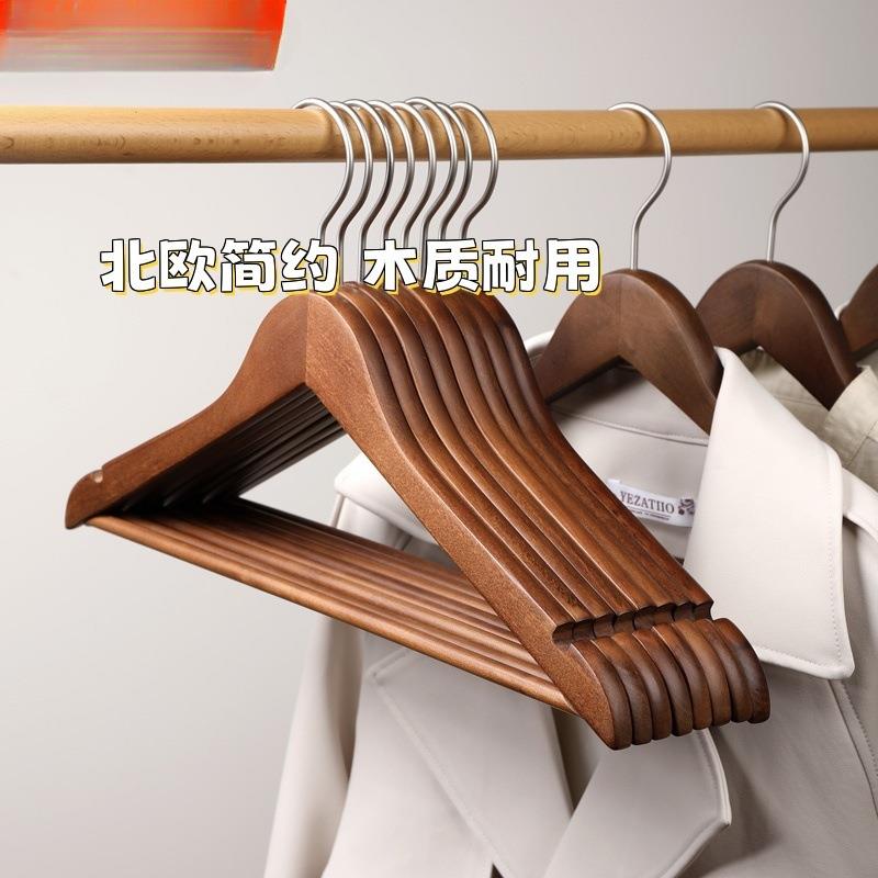 挂衣防滑木制家用无痕衣柜衣服架衣挂实木衣架撑子木质木头衣架子