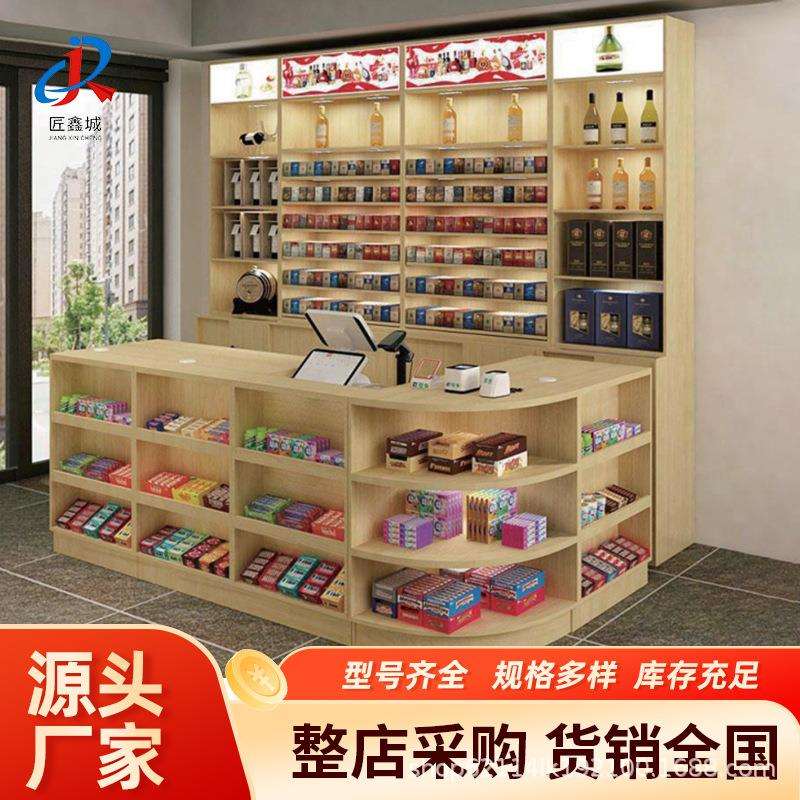 超市收银台店铺小型桌子转角柜台组合母婴店接待台多功能收银柜子