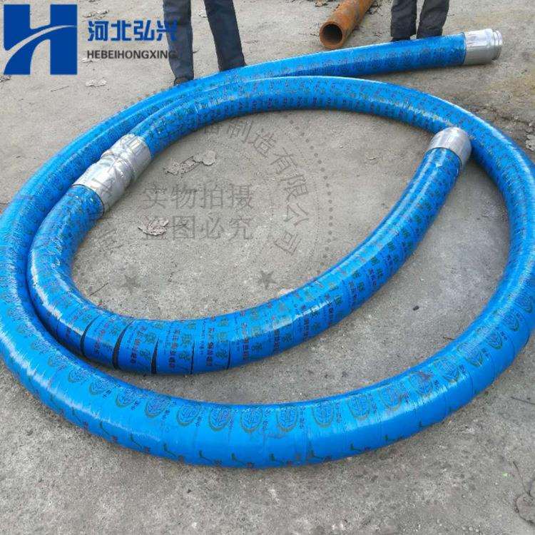 佳乐湿喷台车胶管 DN90*5300 DN90*2800橡胶软管