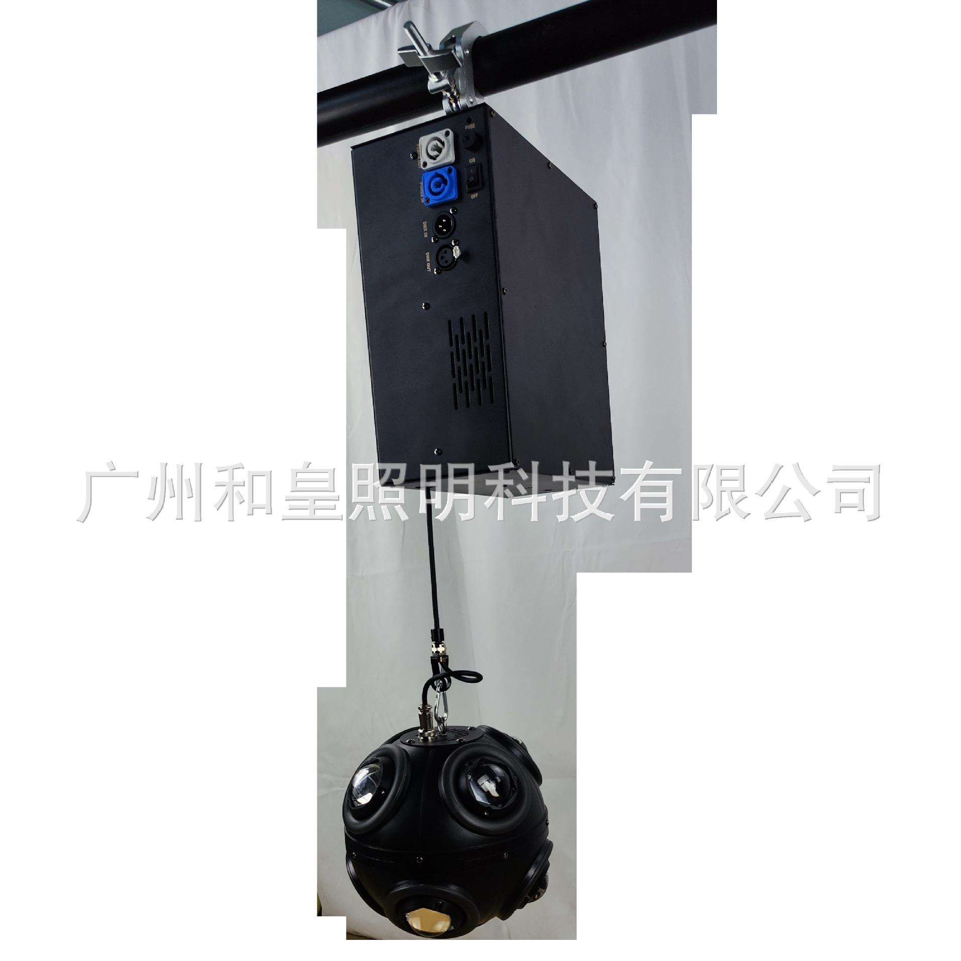 厂家直销LED升降足球球舞台酒吧婚庆商场展厅发光足球灯悬浮动态
