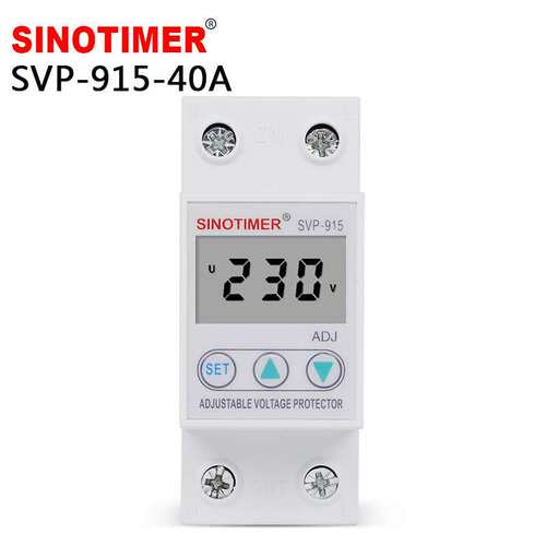 SVP-915 40A 63A单相自复式智能过欠压保护器延时液晶大屏幕220V