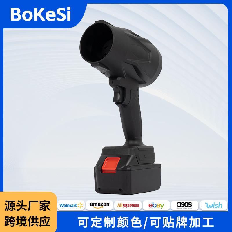 外贸跨境多功能锂电暴风机家用吹灰除尘吹风机大功率电动风暴机