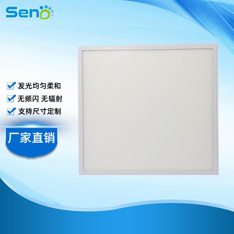 工程款led方形面板灯 36w超薄平板灯 300600 led panel light