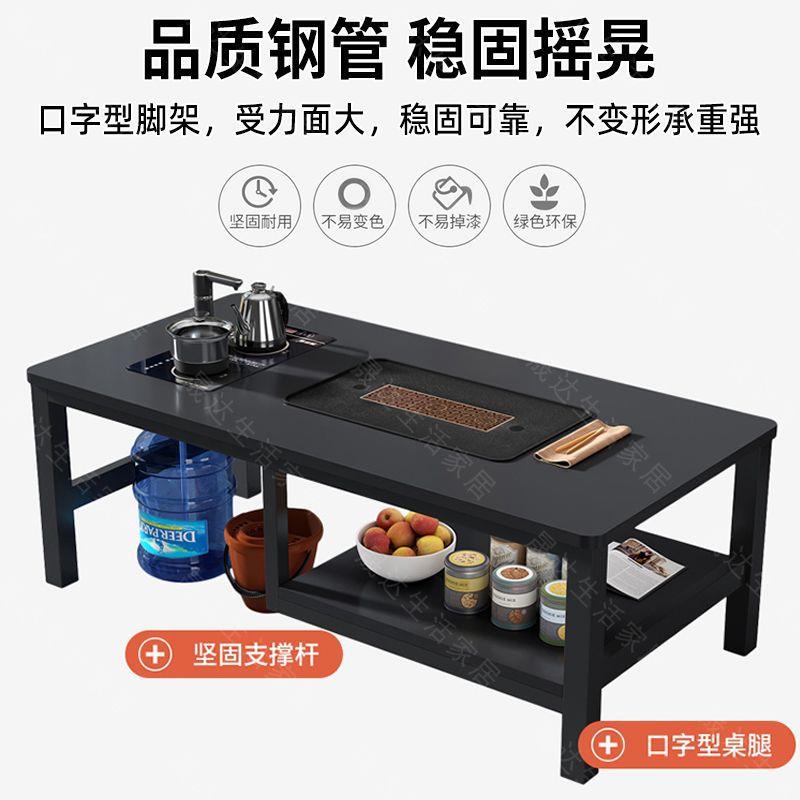 茶几客厅家用简约办公室茶台小户简易泡茶网红茶桌套餐一