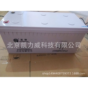 圣阳蓄电池GFMD-150C 2V150AH 通讯基站变电站 电力工程 电池