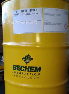 BECHEM    352S水溶性切削油