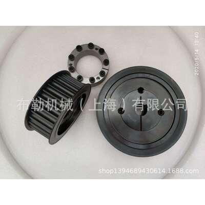 崂山工诺胀紧轴套BUSH-D-160X230/BUSH-D-170X240/BUSH-D-180X250