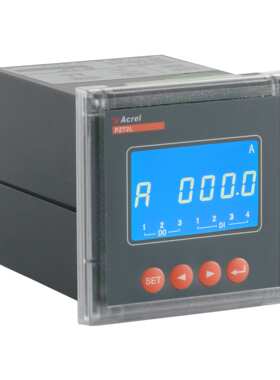 安科瑞PZ72-DI可编程数显智能直流电流直流电压表/开孔67*67mm