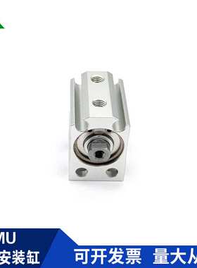 樱美牌MUR16/MSU16/MU16x4x6x8x10x15x20x30-S-B小型自由安装气缸