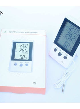 冰箱鱼缸家用电子室外温湿度计DT-2双路测温闹钟日期显示
