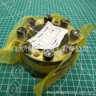 冀州MADLER动力锁Com-version-B-40X53胀紧套Com-version-B-42X55