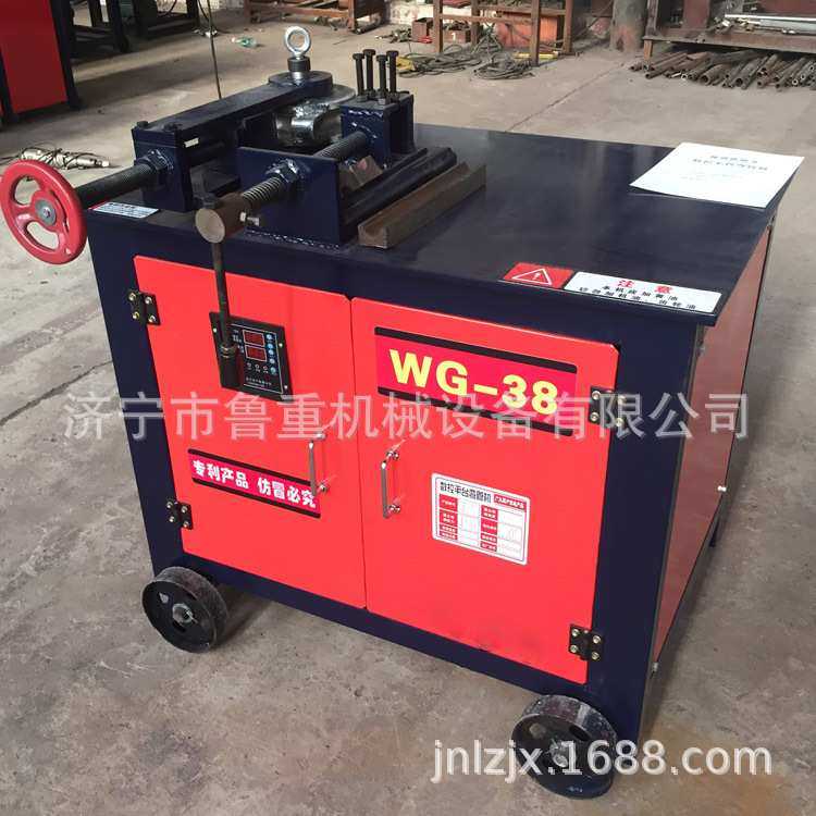 50型电动平台弯管机 304不锈钢管子弯曲机 认购金,3C数码配件,USB灯,淘宝优惠券,粉丝福利购,淘宝优惠卷