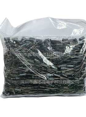 电解电容器 63V47UF 体积6*11/6*12mm优质直插铝电解电容47uf63V