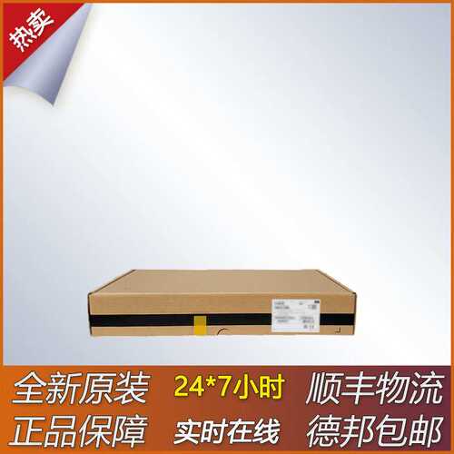 锐捷 RG-ES126GS-LP   百千兆POE交换机