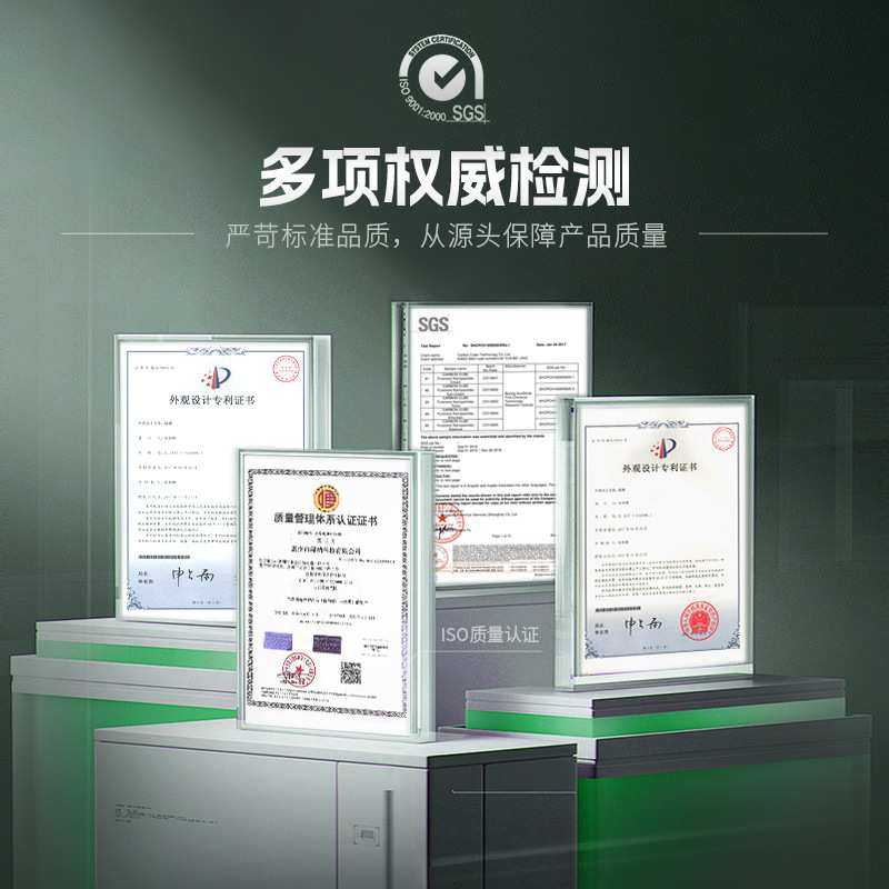 铂杰瑞重油污祛除液车用油污去除剂汽车内部清洁发动机油渍清除液,3C数码配件,USB灯,淘宝优惠券,粉丝福利购,淘宝优惠卷