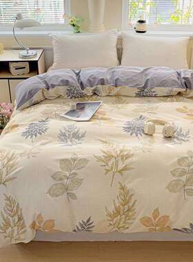 A类100全棉印花单被套230X250纯棉亲肤斜纹被罩单件150X200X230cm