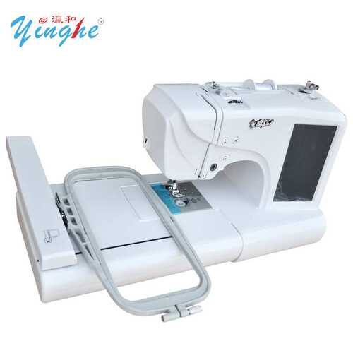 台式绣花机缝纫机yinghe Embroidery and sewing machine