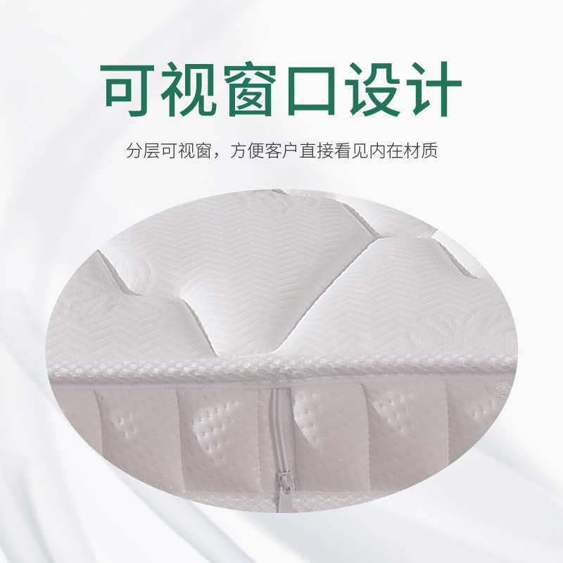 适用床垫十公分厚10cm薄弹簧薄款12厘米15儿童宿舍椰棕席梦思