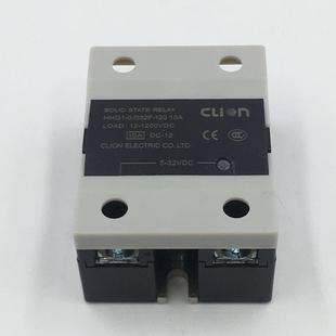 12010A直流控制直流耐压1200V 032F 欣大Clion固态继电器HHG1