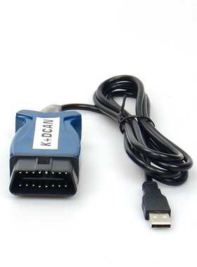 INPA K+DCAN for BMW FT232RL 9241 蓝色外壳白色PCB 带开关