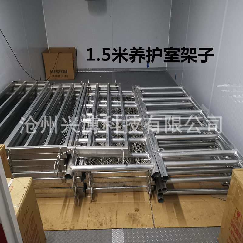 厂家热销混凝土养护室试块架子不锈钢养护室镀锌1.5试块架子