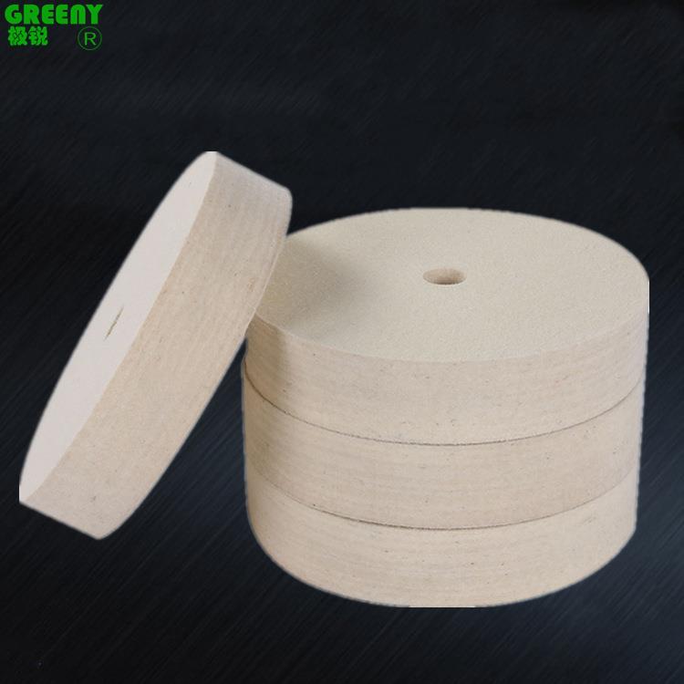 羊毛轮200*40mm 澳洲羊毛抛光轮玻璃眼镜金属精密镜面抛光毛毡轮