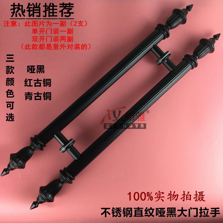 欧式复古玻璃门拉手哑黑大门拉手木门把手KTV不锈钢拉手烤漆拉手