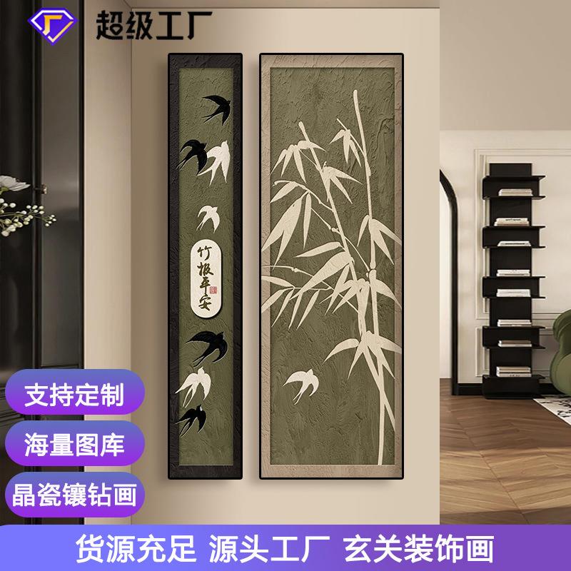 中古风玄关装饰画法式复古走廊过道壁画组合画高级感小众艺术墙挂
