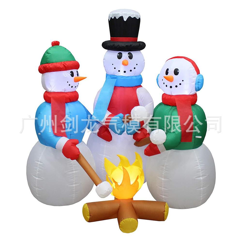 跨境圣诞节雪人围篝火充气气模 带LED灯庭院摆件节日派对轰趴装饰