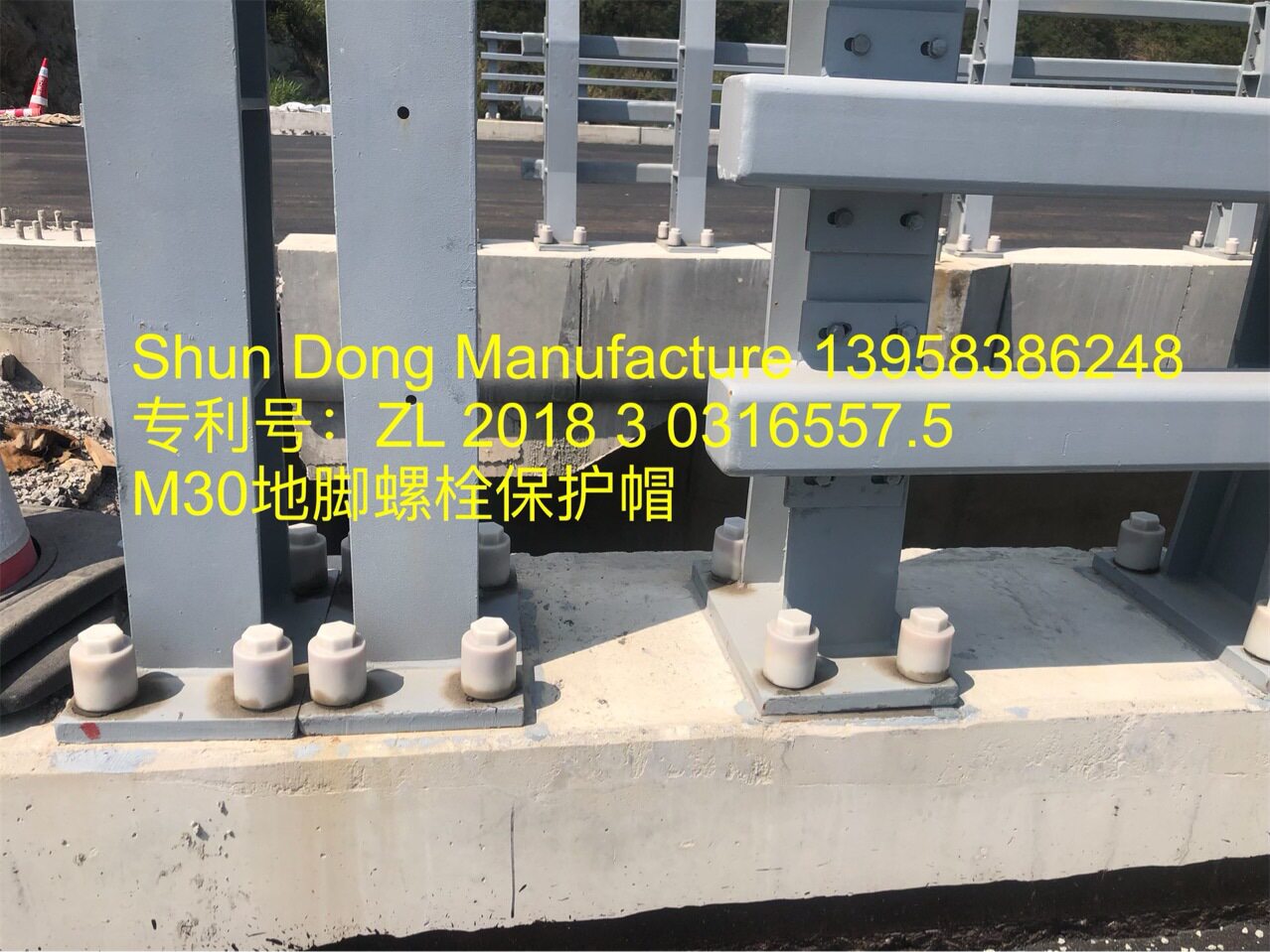 地脚螺丝保护套M3–M300毫米六角螺栓螺母保护套防雨帽防锈帽