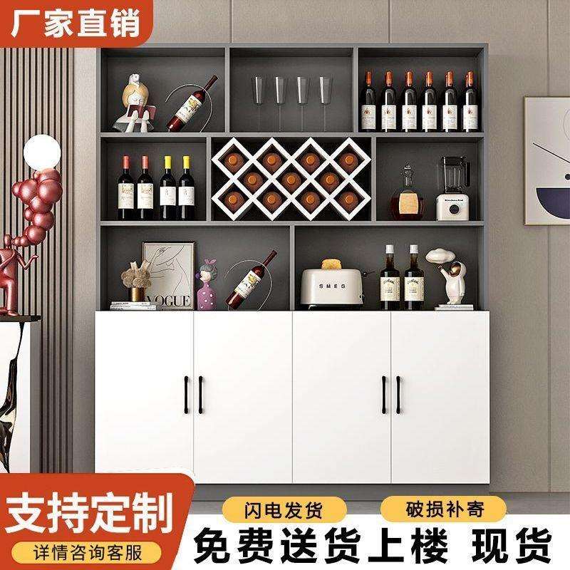 客厅酒柜家用立式玄关柜现代简约餐厅餐边柜收纳柜入户屏风隔断柜