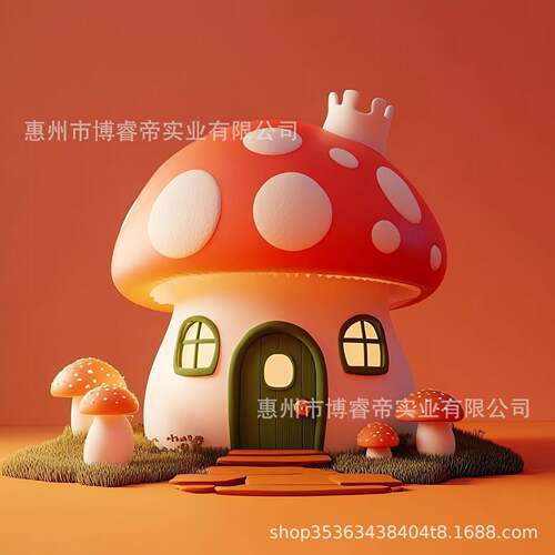 玻璃钢伞形雕塑户外艺术蛋壳屋子园林景观大型蘑菇屋凉亭长条坐凳