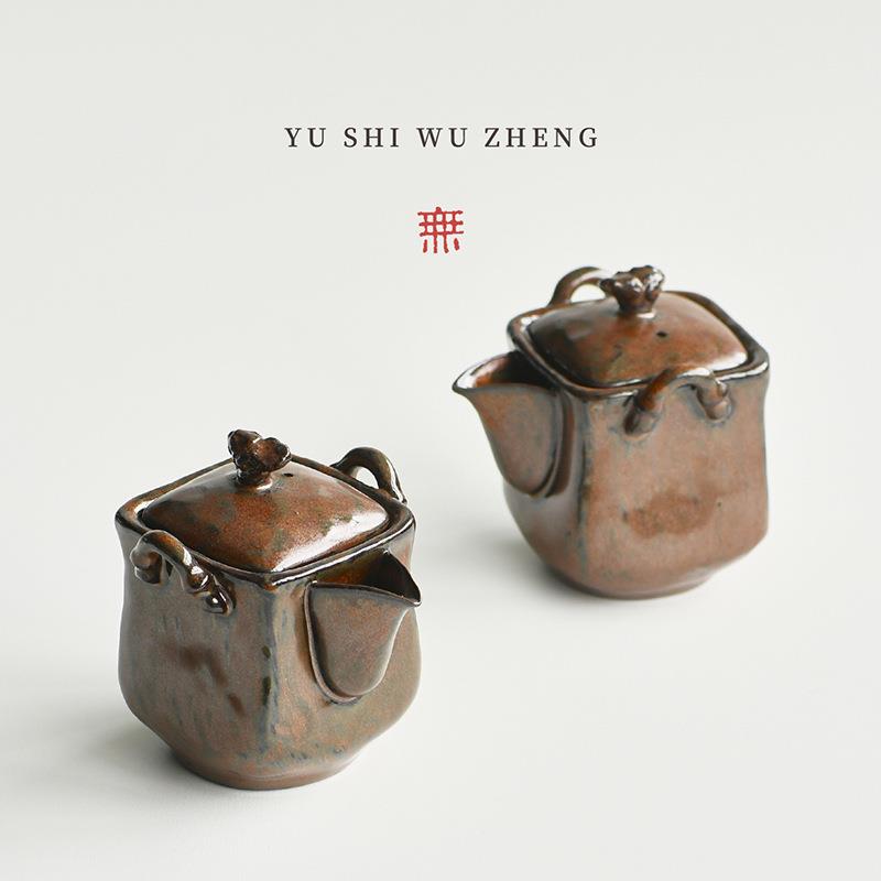赤乐烧粗陶手抓壶 窑变釉日式茶具泡茶壶 创意手作方形陶瓷宝瓶壶