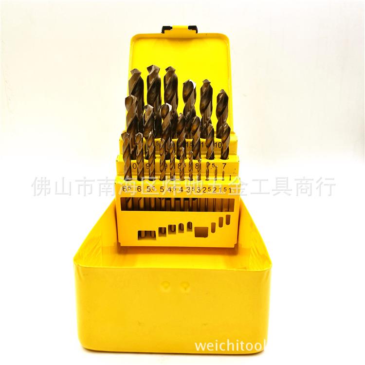 含钴套装钻头M35高速钢直柄麻花钻头套装1.5-6.5 1-10 1-13 25件