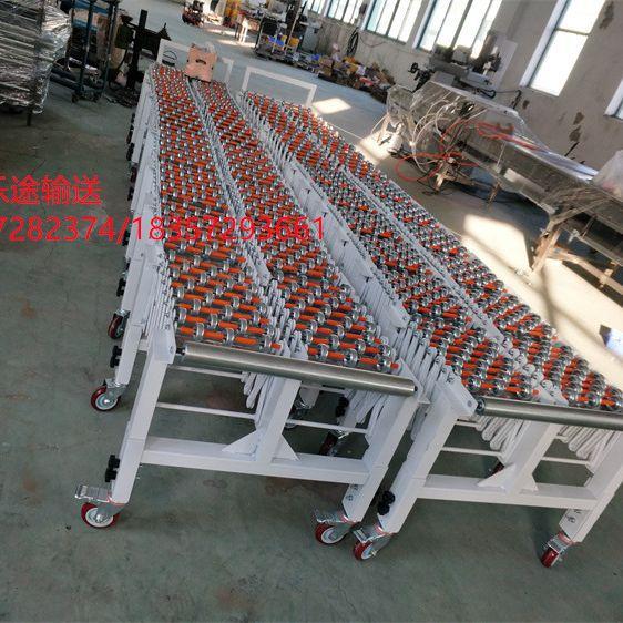福来轮伸缩输送机 重型伸缩输送机 单元载重300kg
