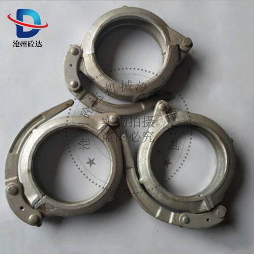 DN125低压锻造管卡 建筑机械用快速管卡 混凝土输送泵管快速管卡