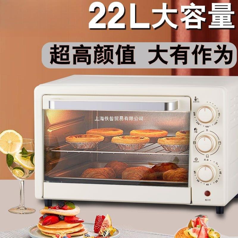 2025新款家用多功能烘焙定时箱鸡翅自动蛋挞大容量双层烤炉电烤箱